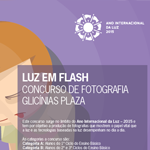 luz-em-flash-concurso-fotografia